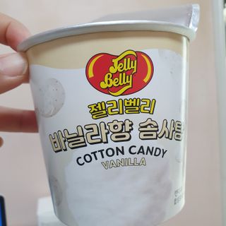 젤리벨리 솜사탕 2종-딸기치즈케이크, 바닐라 — 5점을 준 리뷰어가 2022년 2월 올린 사용 사진