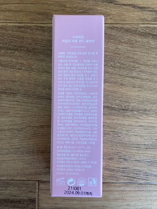 민트초코님이 올린 리뷰 사진 4