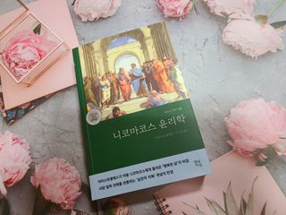 냥냥뽀짝님이 올린 리뷰 사진 1