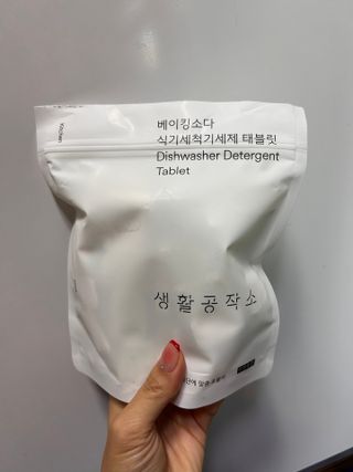 BBora님이 올린 리뷰 사진 2
