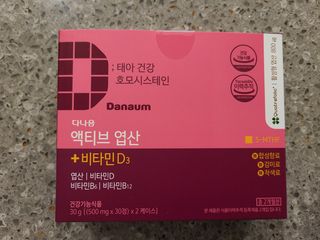 으랏차차님이 올린 리뷰 사진 1
