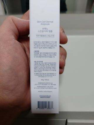 투유아빠님이 올린 리뷰 사진 3
