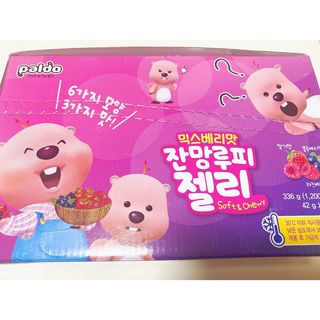 [팔도] 잔망루피젤리 믹스베리맛 42g 8개 — 5점을 준 리뷰어가 2022년 3월 올린 사용 사진