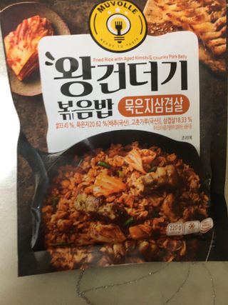 JaeyounChoi님이 올린 리뷰 사진 1