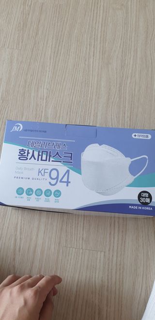 빵가게주인님이 올린 리뷰 사진 1