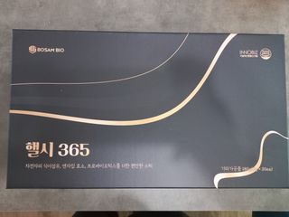 모노맘님이 올린 리뷰 사진 1