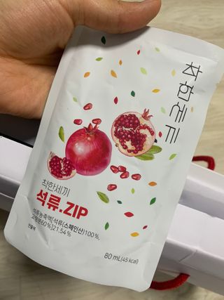 김주은님이 올린 리뷰 사진 4
