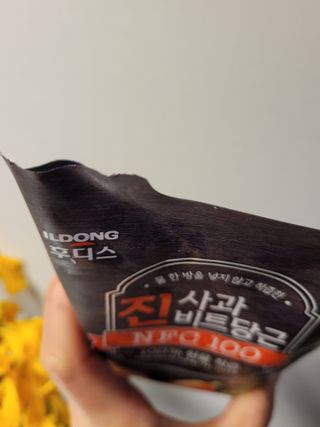 딸맘👧님이 올린 리뷰 사진 3