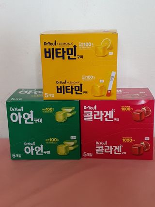 닥터유구미 닥터유 콜라겐 비타민 아연 구미 — 5점을 준 리뷰어가 2021년 6월 올린 사용 사진