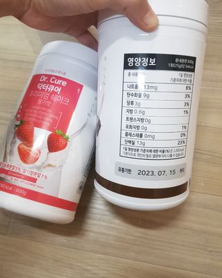 뉴트리션팩토리 닥터큐어 프리미엄쉐이크 다이어트쉐이크 — 5점을 준 리뷰어가 2021년 9월 올린 사용 사진