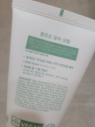 코린이님이 올린 리뷰 사진 2