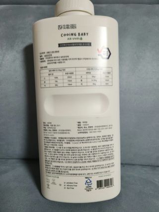 리라로님이 올린 리뷰 사진 2