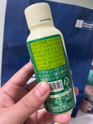 소하다지율님이 올린 리뷰 사진 2