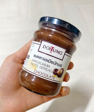 도이퉁 마카다미아 스프레드 200g 오리지널 초콜릿 — 5점을 준 리뷰어가 2021년 3월 올린 사용 사진