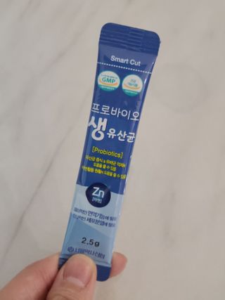 서울약사신협_프로바이오생유산균_2.5G x 100포 — 5점을 준 리뷰어가 2021년 2월 올린 사용 사진