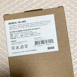 닉네임뭐하지님이 올린 리뷰 사진 2