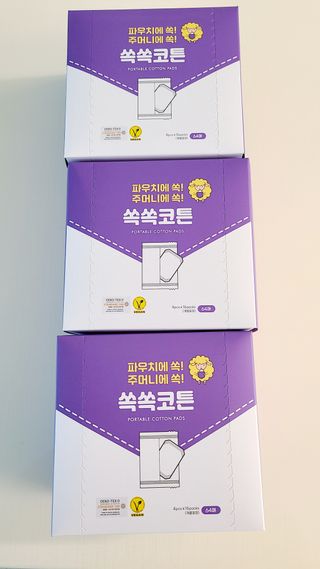 왔다왔어님이 올린 리뷰 사진 2