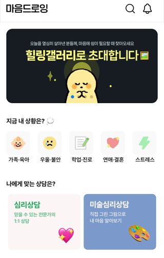 그래그래님이 올린 리뷰 사진 1