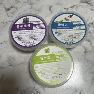 [브레이브퀸] 수제 그릭 요거트 3종세트 플레인 블루베리 청포도 — 5점을 준 리뷰어가 2022년 1월 올린 사용 사진