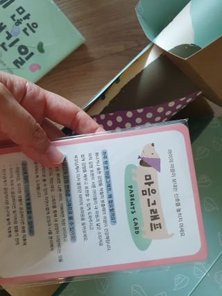 차차님이 올린 리뷰 사진 2