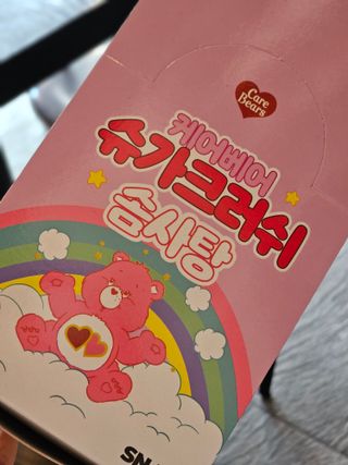 baby님이 올린 리뷰 사진 1