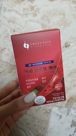 💜고다고다💜님이 올린 리뷰 사진 1