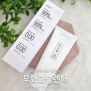 [베러오리진] 무화과 크리미 딥 폼 클렌저/피부 노폐물 & 미세먼지 99 세정 인증 민감성 피부 무자극 인증 — 5점을 준 리뷰어가 2021년 11월 올린 사용 사진