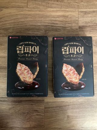 초콜렛푸딩님이 올린 리뷰 사진 2