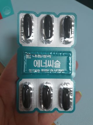[대웅제약] 간과눈 건강 에너씨슬 밀크씨슬 루테인 — 5점을 준 리뷰어가 2021년 9월 올린 사용 사진
