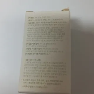 hiviewview님이 올린 리뷰 사진 3