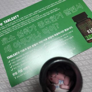 Eileen님이 올린 리뷰 사진 3