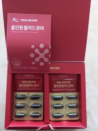 트루헬퍼 홀인원 블러드큐어 혈행+혈압+콜레스테롤 한번에 1박스 1개월 — 5점을 준 리뷰어가 2023년 2월 올린 사용 사진