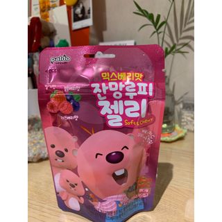 [팔도] 잔망루피젤리 믹스베리맛 42g 8개 — 5점을 준 리뷰어가 2022년 3월 올린 사용 사진