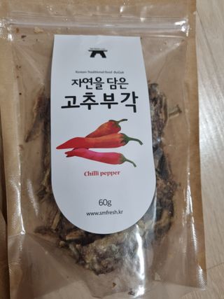 자연을담은모듬부각 — 5점을 준 리뷰어가 2022년 1월 올린 사용 사진