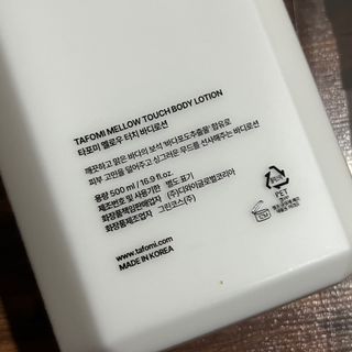 묨묨님이 올린 리뷰 사진 3