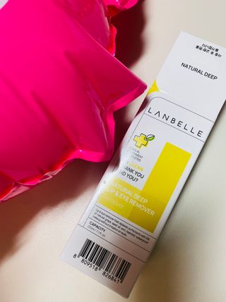 랑벨 내츄럴 딥 립앤아이 리무버 210ml — 3.5점을 준 리뷰어가 2022년 6월 올린 사용 사진