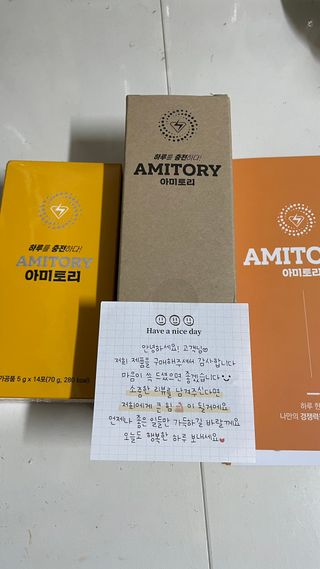 주식회사 씨크릿비에프랩 마시는 아미노산 아미토리 열대과일맛 14포 [1포, 5g / 보틀증정] — 4점을 준 리뷰어가 2023년 1월 올린 사용 사진