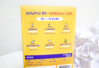 디자인하나봄님이 올린 리뷰 사진 3