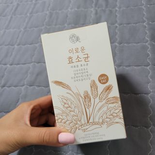 MijeongHan님이 올린 리뷰 사진 1
