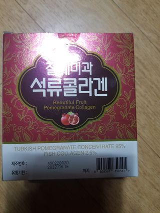 껌정고양이님이 올린 리뷰 사진 1