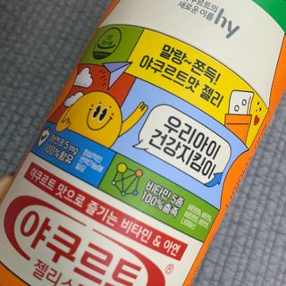 엄지공주님이 올린 리뷰 사진 4