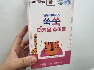 일동아이키즈쑥쑥 일동 아이 키즈 쑥쑥 — 4.5점을 준 리뷰어가 2022년 10월 올린 사용 사진