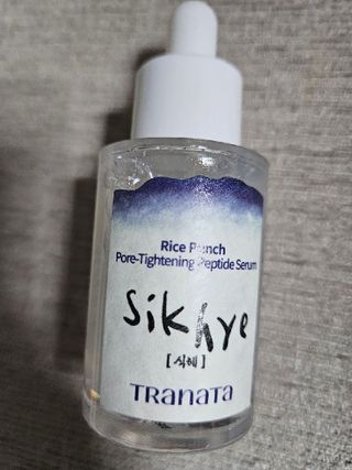 탱탱볼님이 올린 리뷰 사진 2