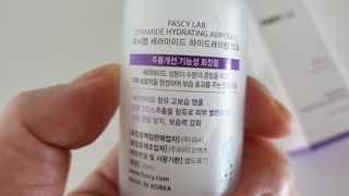 파시랩 세라마이드 하이드레이팅 앰플 — 5점을 준 리뷰어가 2021년 8월 올린 사용 사진