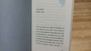 새돌댕댕님이 올린 리뷰 사진 4