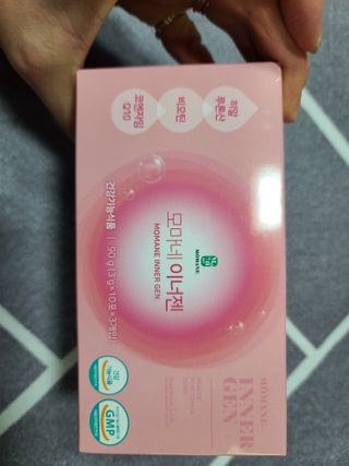 [모마네] 이너뷰티 히알루론산 비오틴 코큐텐 저분자피쉬콜라겐 - 3 g 30포 ★석류맛 — 5점을 준 리뷰어가 2021년 12월 올린 사용 사진