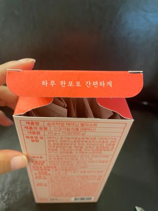 영이님이 올린 리뷰 사진 3