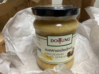 도이퉁 마카다미아 스프레드 200g 오리지널 초콜릿 — 4점을 준 리뷰어가 2021년 3월 올린 사용 사진