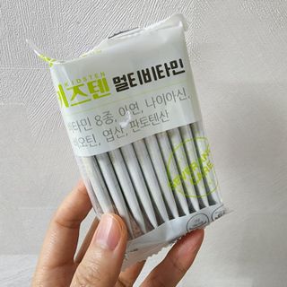 연세생활건강 키즈텐 멀티비타민 1BOX (30포) — 4점을 준 리뷰어가 2022년 5월 올린 사용 사진