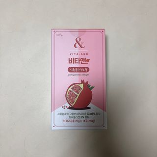 비타앤 석류콜라겐스틱 — 5점을 준 리뷰어가 2021년 4월 올린 사용 사진